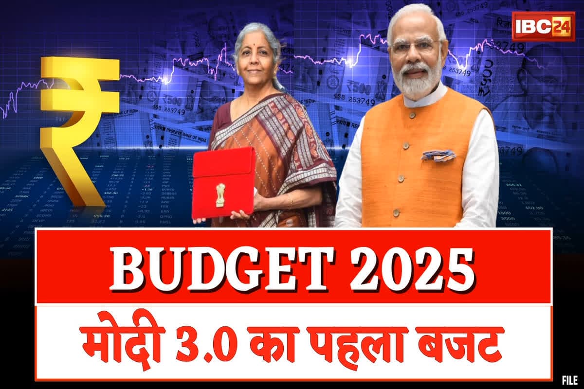 Union Budget 2025 for GOVT Employees: Budget 2025 में सरकारी कर्मचारियों की इन मांगों पर लग सकती है मुहर! जानिए क्या है वित्त मंत्री निर्मला सीतारमण के पिटारे में