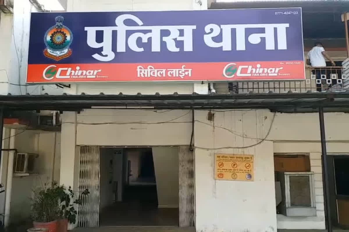 Government Job Fraud In CG : सरकारी नौकरी के नाम पर करोड़ों की धोखाधड़ी का खुलासा, गिरोह में अधिकारी-कर्मचारी, CGPSC के घोटालेबाज से कनेक्शन