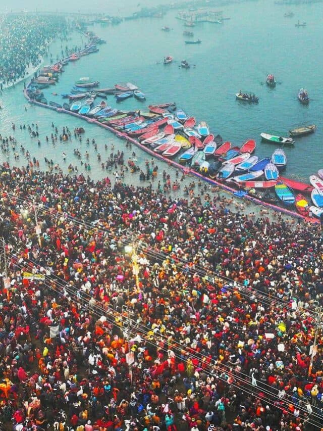 Mahakumbh 2025: क्या है महाकुंभ संगम नोज और कितना बड़ा है? जहां श्रद्धालुओं की लगी है भारी भीड़…