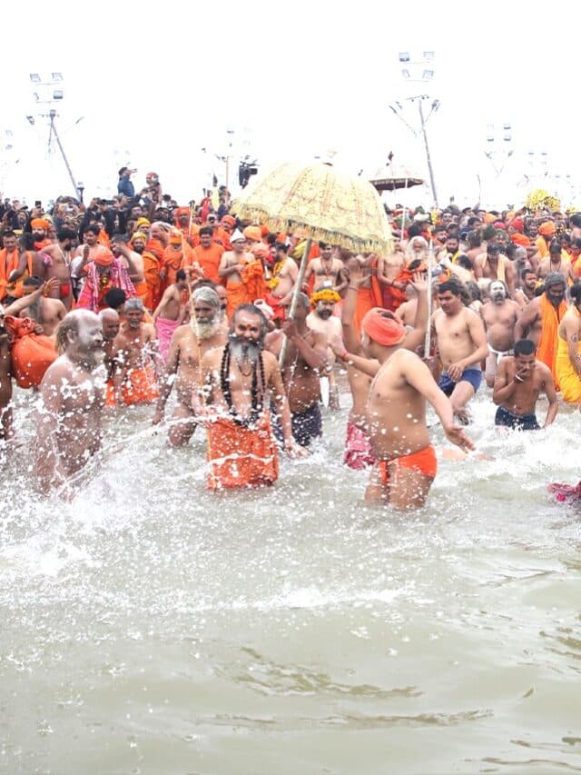 Mahakumbh 2025 Snan: महाकुंभ के दौरान साधु-संतों के लिए अमृत स्नान का क्या महत्व है? जानें