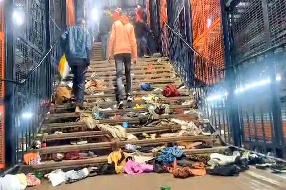 New Delhi Railway Station Stampede : सोशल मीडिया से हटाए जाएंगे भगदड़ के ये वीडियो, एक्स से सरकार ने कहा- तत्काल करें काम, जानें क्या है वजह