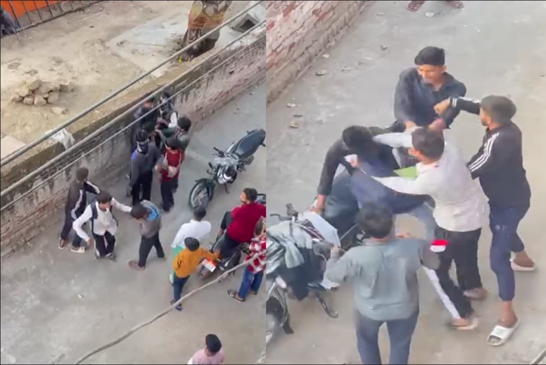 Gwalior Video Viral : बीच सड़क पर छात्रों का विवाद.. जमकर चले लात-घूंसे, वीडियो वायरल होते ही जांच में जुटी पुलिस