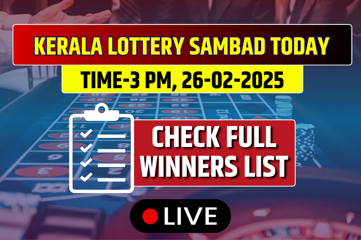 Kerala Lottery Sambad Today Result 3 PM FIFTY-FIFTY(FF-130) 26-02-2025 DECLARED: 1st Prize Ticket No. (OUT) Check Full List.
