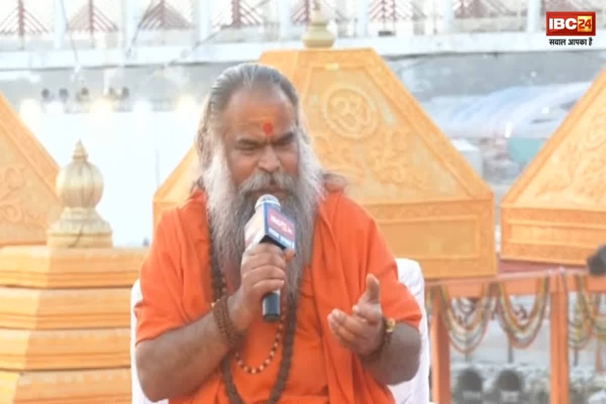 Mahakumbh Conclave 2025: मक्का मदीना में देंगे ​सनातनियों को पूजा की अनुमति! राजिम कुंभकल्प से स्वामी ज्ञानस्वरूपानंद अक्रिय जी महाराज ने उठाए सवाल