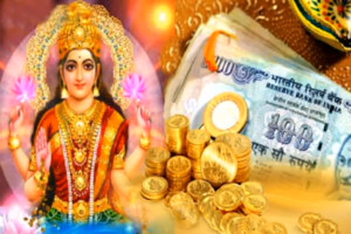 मालव्य राजयोग से आज इन चार राशियों को हर क्षेत्र में मिलेगी सफलता, बनेंगे आय के नए स्रोत, मां लक्ष्मी की बनी रहेगी कृपा