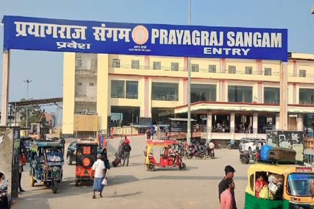 Prayagraj Sangam Station Closed/ Image Credit: Jagdish Upasane X Handle