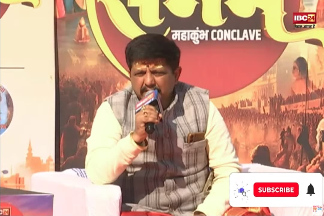 IBC24 MAHAKUMBH CONCLAVE 2025 : पहले युवाओं का जुड़ाव सनातन से कम था, लेकिन महाकुंभ में जनसैलाब उमड़ रहा है क्यों? पंडित राकेश जोशी ने बताया क्यों हो रहा ऐसा
