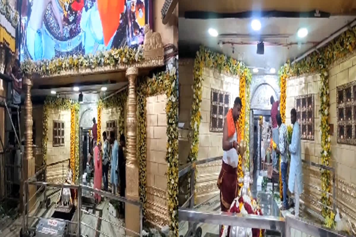Mahashivratri In Ujjain/ Image Credit: IBC24
