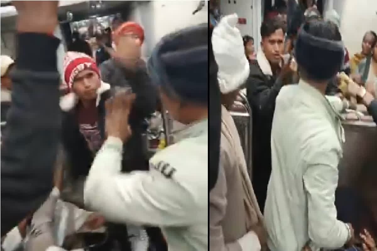Train Me Marpit Ka Viral Video: कुंभ मेला स्पेशल ट्रेन में यात्रियों के बीच हुआ विवाद, जमकर चले लात-घूंसे, वीडियो हुआ वायरल