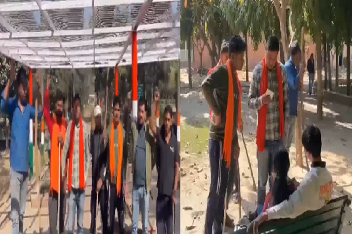 Warning For Valentine Day: ‘जहां मिलेंगे बाबू-सोना, तोड़ देंगे कोना-कोना’, वेलेंटाइन डे से पहले हिंदू संगठन के कार्यकर्ताओं ने प्रेमी जोड़ों को दी चेतावनी