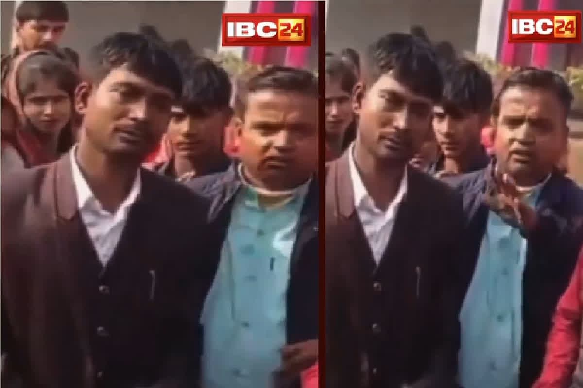Dulhe Ka Viral Video: नशे में धुत्त दूल्हे ने सबके सामने की हैरान करने वाली हरकत, दुल्हन ने शादी से किया इनकार, आप भी देखें वायरल वीडियो