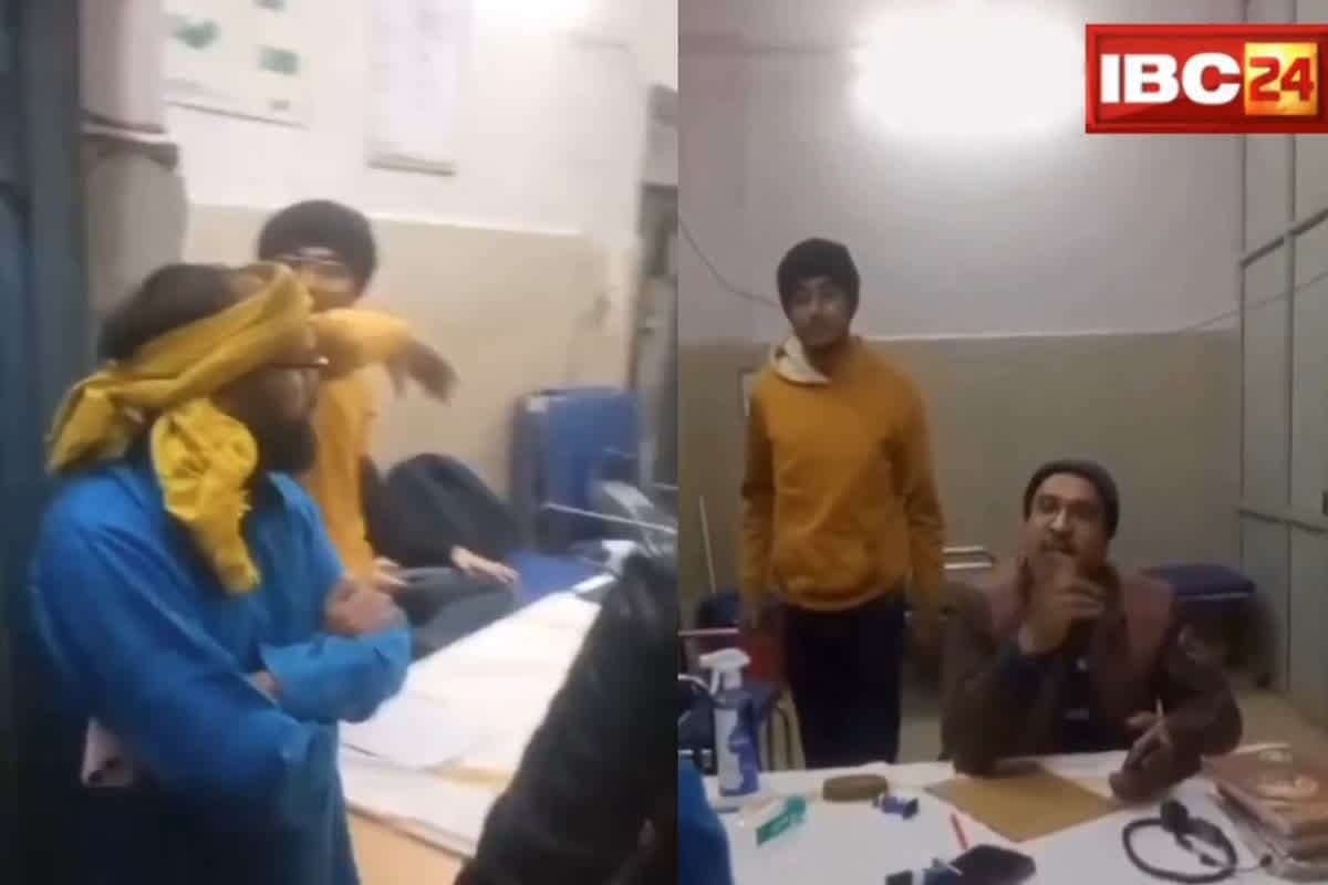 Doctor ki Gundai ka Video: सरकारी अस्पताल में डॉक्टर की गुंडई.. विधायक को गरीब आदमी समझकर कर दिया ऐसा कांड, वीडियो में कैद हुई करतूत