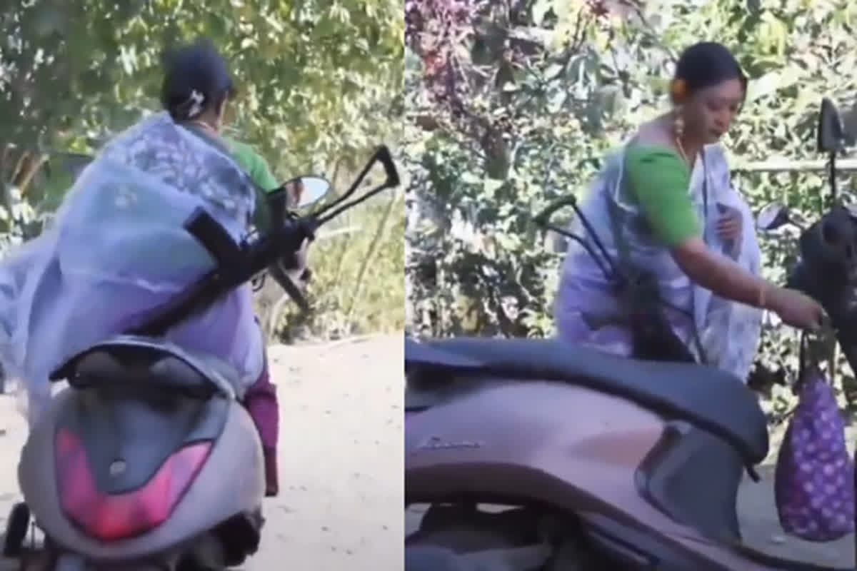 Viral Video: लेडी सिंघम की तरह राइफल लेकर सब्जी लेने पहुंची महिला, देखकर हैरान हुए लोग, सोशल मीडिया में वायरल हुआ वीडियो