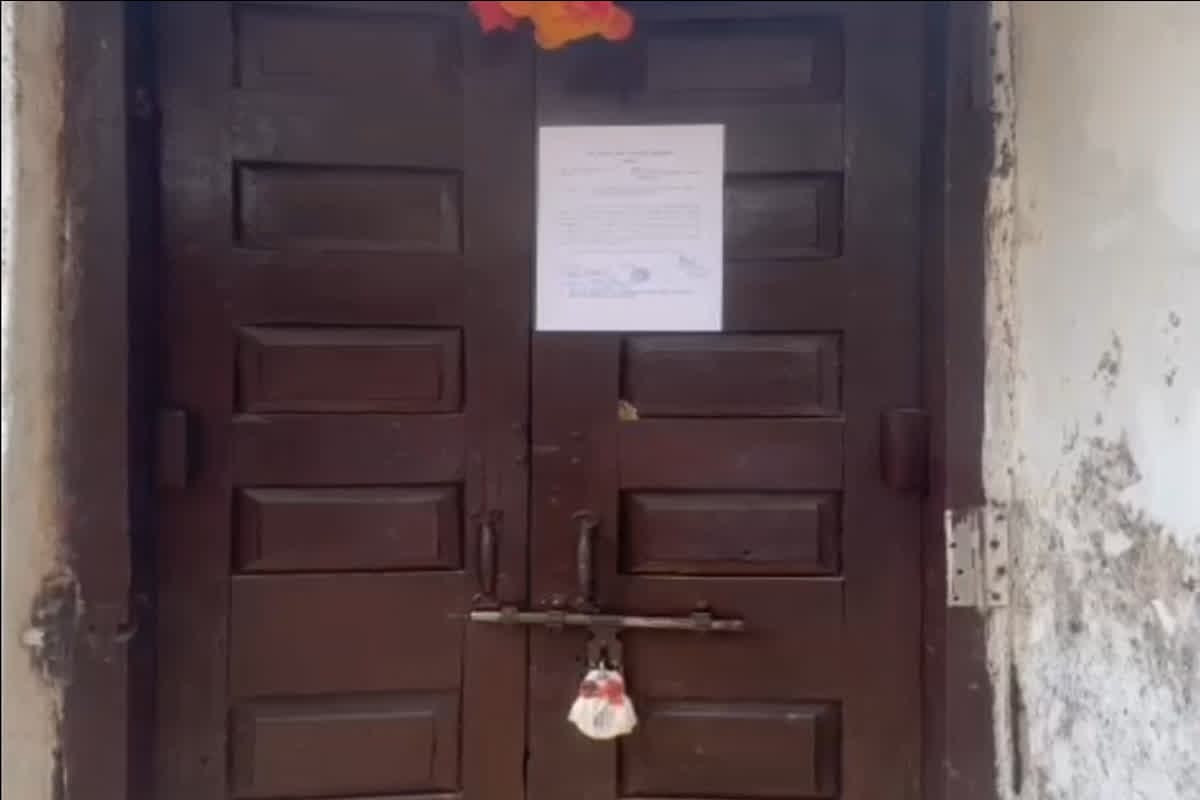 ACB/EOW Raid in Bijapur: छत्तीसगढ़ में ACB और EOW की बड़ी कार्रवाई, सहायक आयुक्त के इन ठिकानों पर रेड जारी, मकान को किया था सील