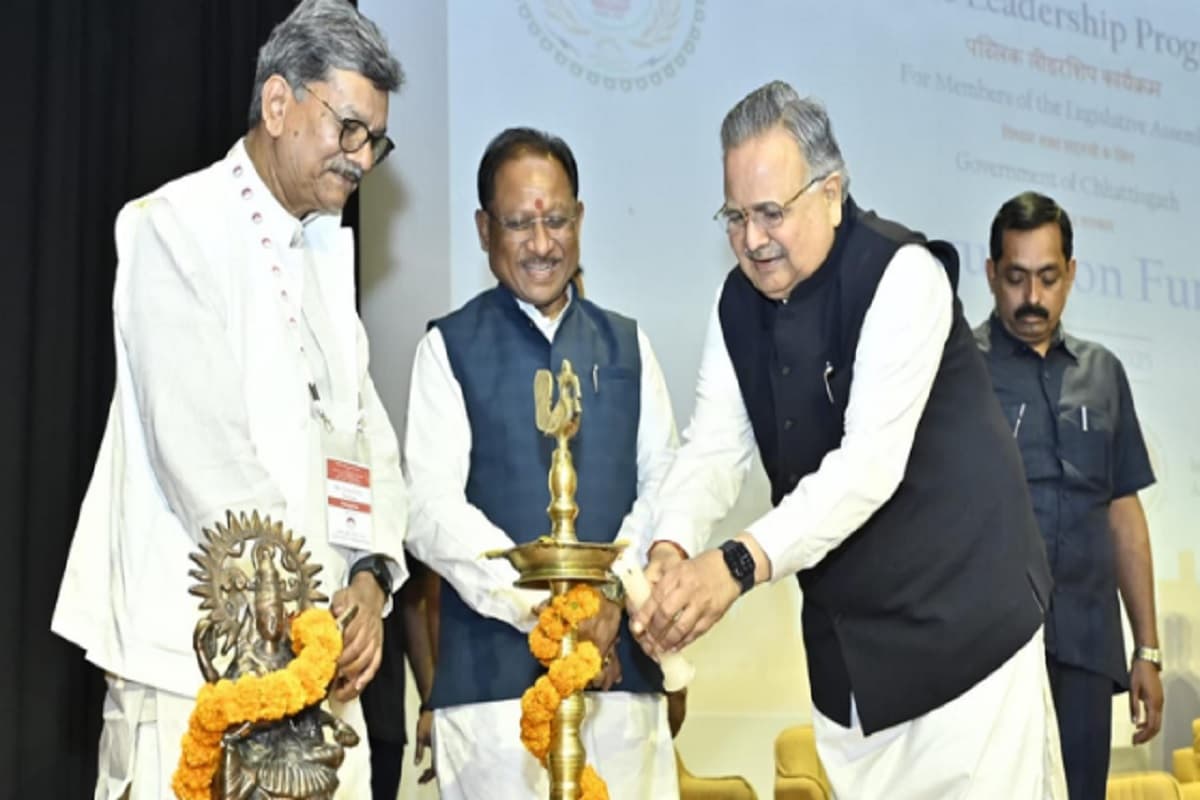 Public Leadership Program: ‘हम सबके बीच मतभेद हो सकते है लेकिन मनभेद नहीं’, CM साय ने किया दो दिवसीय पब्लिक लीडरशिप प्रोग्राम का शुभारम्भ, कही ये बात