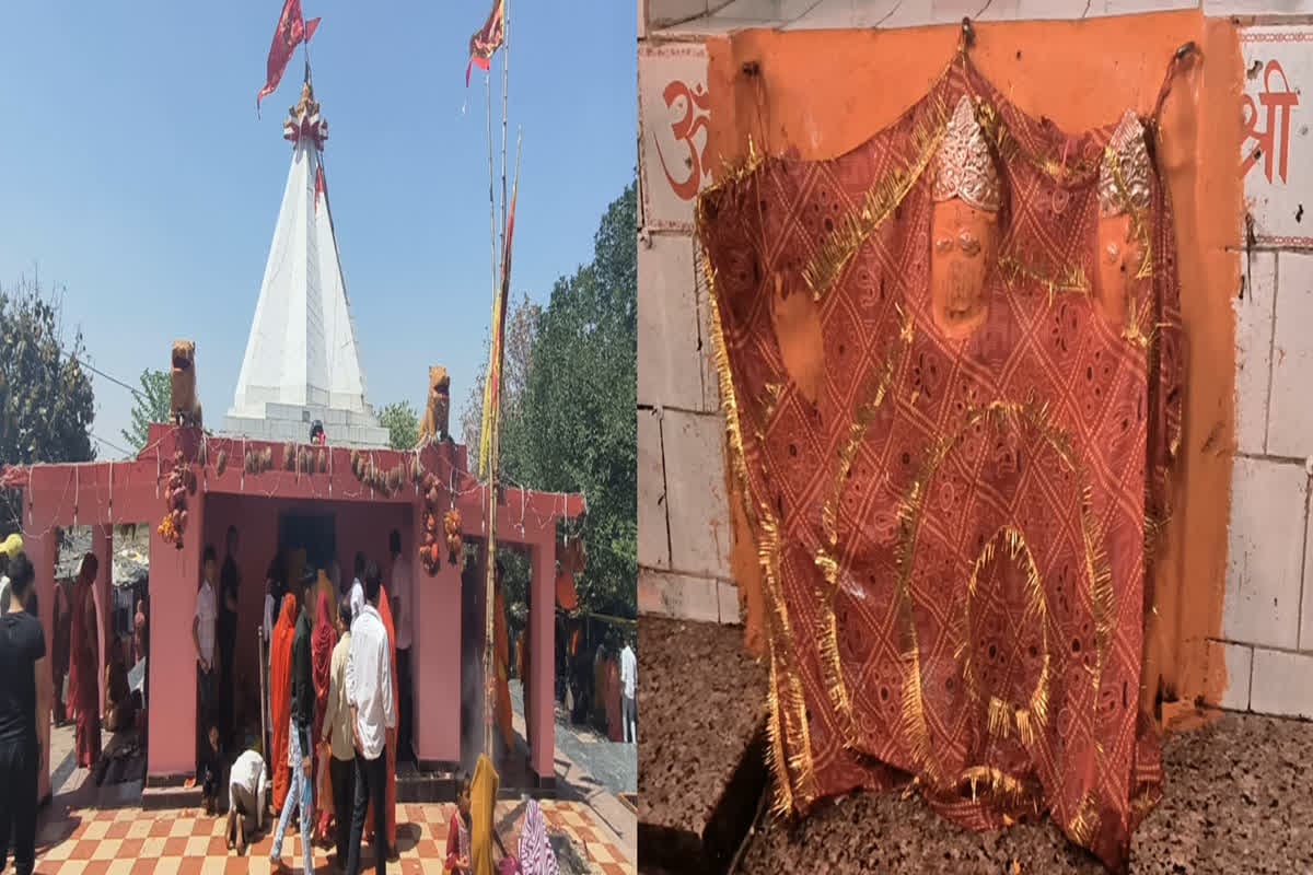 Sidhi Ghoghra Chandi Devi Mandir: देवी मां के इस मंदिर में बीरबल को मिली थी सिद्धि.. बिना खून-खराबे के माता स्वयं स्वीकार कर लेती हैं बली