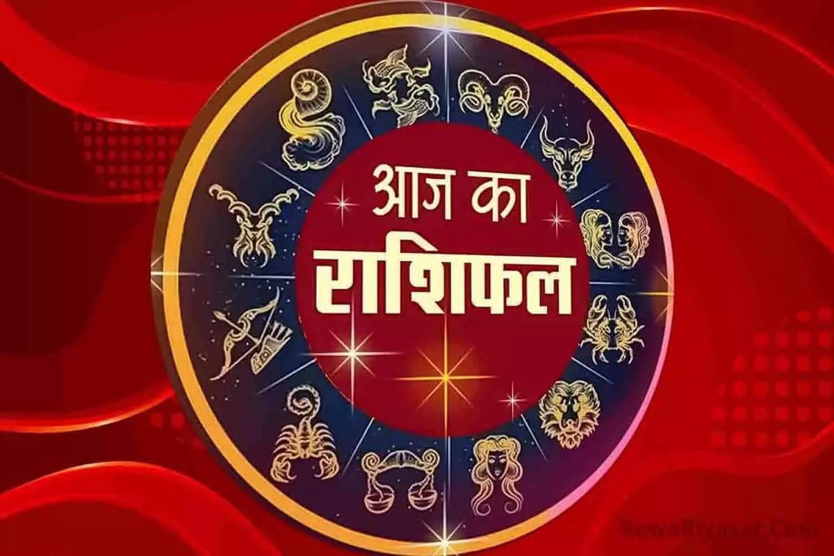 Rashifal Thursday 20 March 2025: आज चमकेगी इन राशि वालों की किस्मत, सूर्यदेव की कृपा से हर मनोकामना होगी पूर्ण