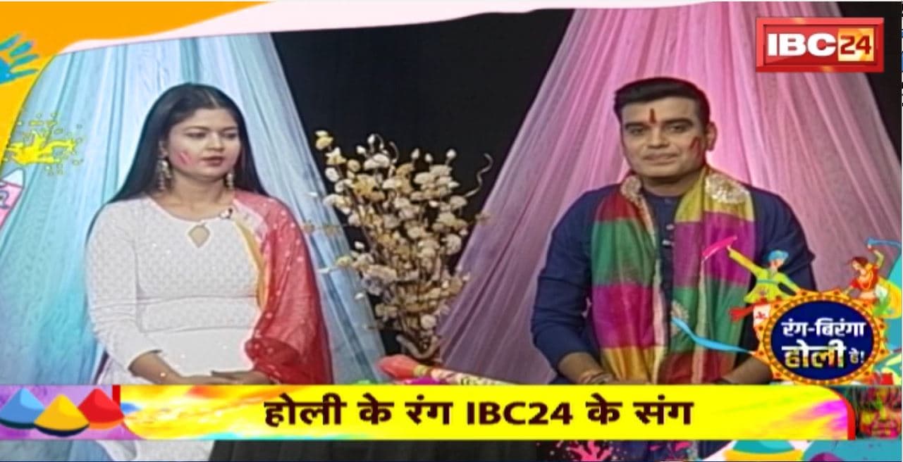 Holi Celebration 2025 : फाग और होली गीत की मस्ती। देखिए लोक गायिका गरिमा जैन की प्रस्तुति