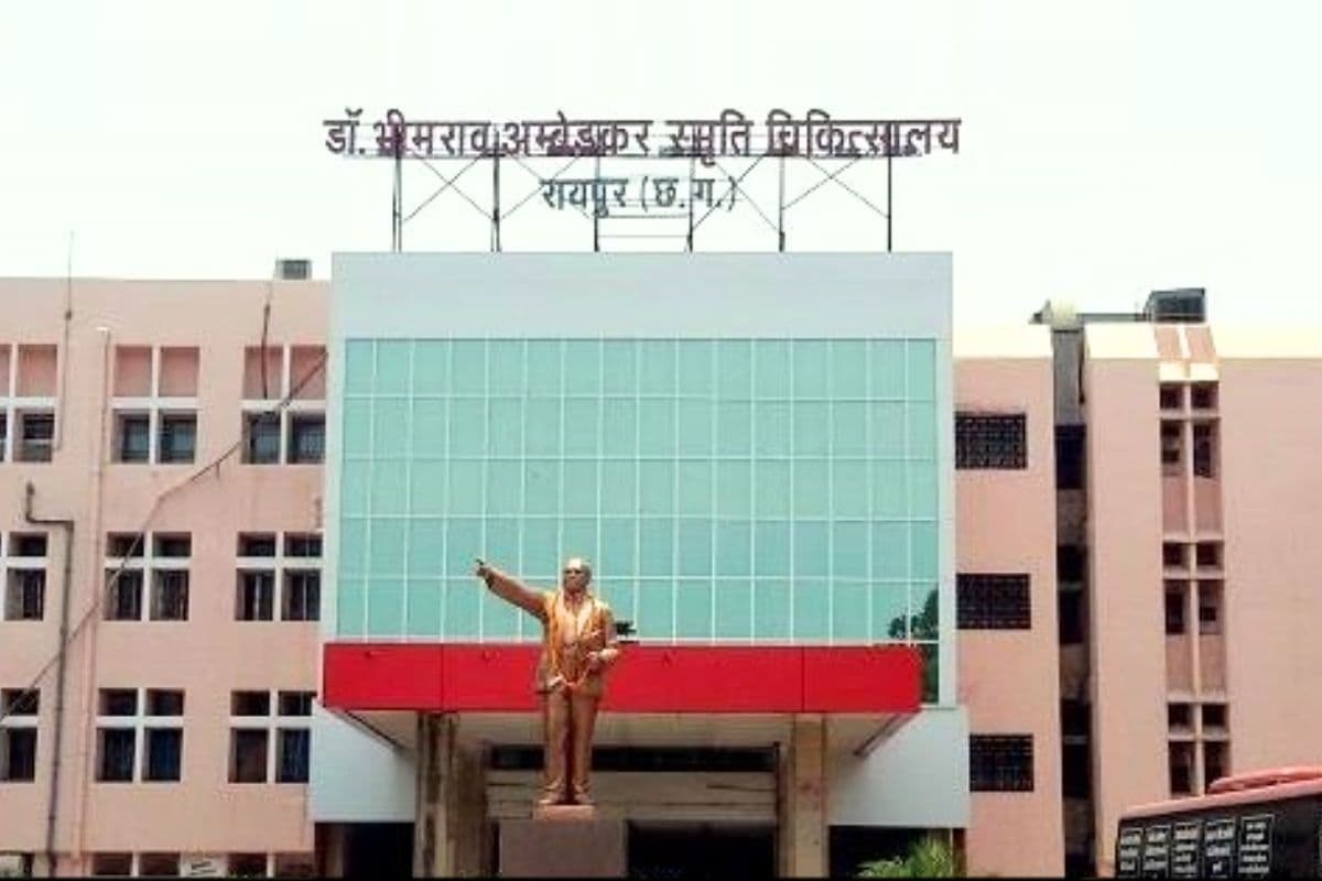 Raipur Dr Ambedkar Hospital News: होली के दिन भी जारी रहेंगी मेकाहारा में आपातकालीन सेवाएं.. CM साय के निर्देश पर अधीक्षक ने जारी किया आदेश