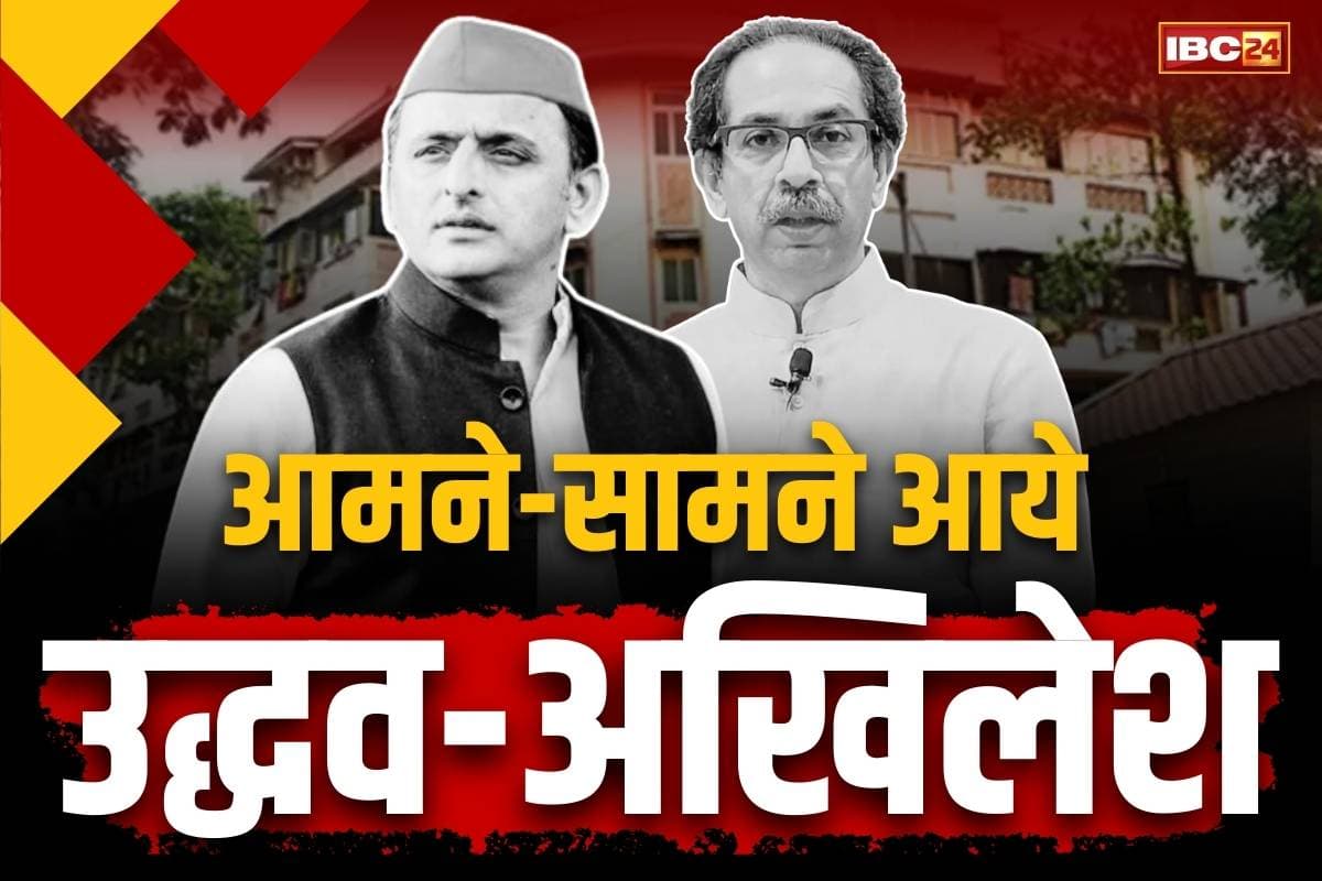 Abu Azmi Statement on Aurangzeb: अखिलेश यादव के विरोध में उतरे शिवसेना नेता उद्धव ठाकरे.. .कहा, ”अबू आजमी को यूपी ले जाकर लड़ा ले चुनाव’..