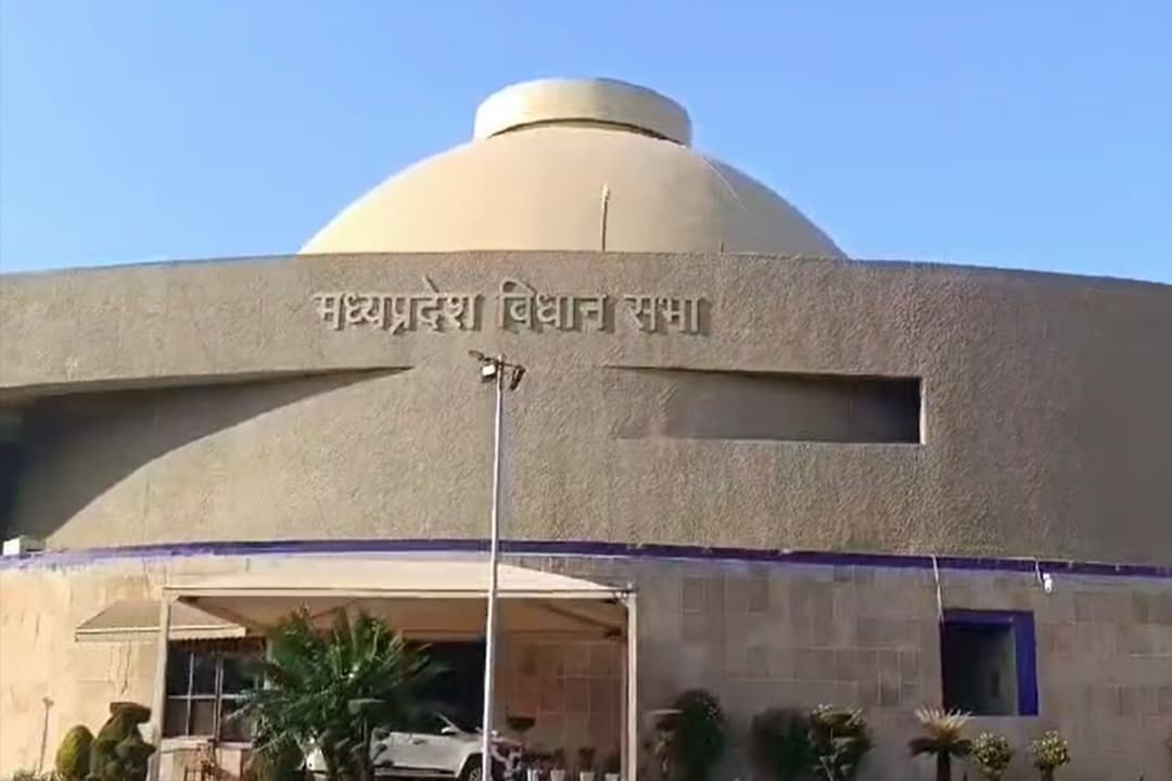 MP Budget Session 2025: 10 मार्च से शुरू होगा मध्यप्रदेश का बजट सत्र, विधानसभा सचिवालय ने पूरी की तैयारियां, राज्यपाल के अभिभाषण से होगा शुभारंभ