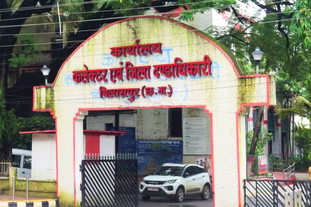 Bilaspur Latest Hindi News: बिलासपुर में डिप्टी कलेक्टर और 4 एसडीओ को कारण बताओं नोटिस.. टाइम लिमिट की बैठक से गायब थे अरुण खलखो
