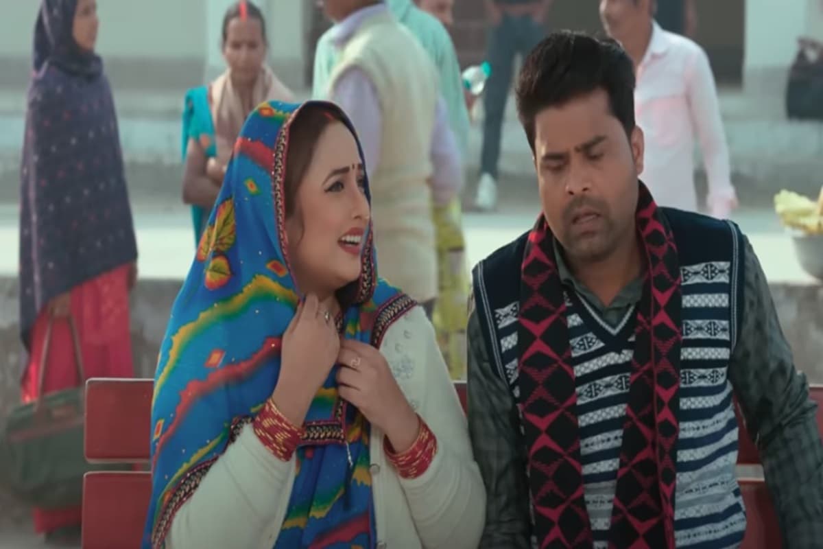 Maike Ka Ticket Kata De Piya Trailer: मायके जाने को तरसती रह जाएगी रानी चटर्जी.. लोटपोट कर देगा “मायके का टिकट कटा दी पिया” का ट्रेलर
