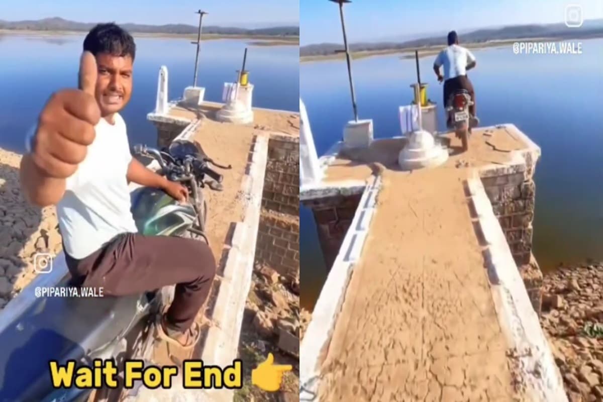 Dangerous Bike Stunt Video: आज कुछ तूफानी करते हैं.. युवक ने दिखाया जानलेवा स्टंट, फिर पुलिस ने चखाया ऐसा मजा, देखें वीडियो