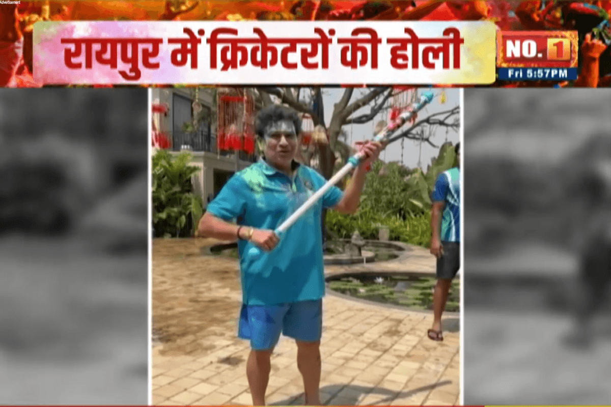 Sachin Tendulkar Holi In Raipur: रायपुर में क्रिकेट के दिग्गजों की होली… सचिन, युवराज और मुनाफ ने जमकर उड़ाए रंग-गुलाल