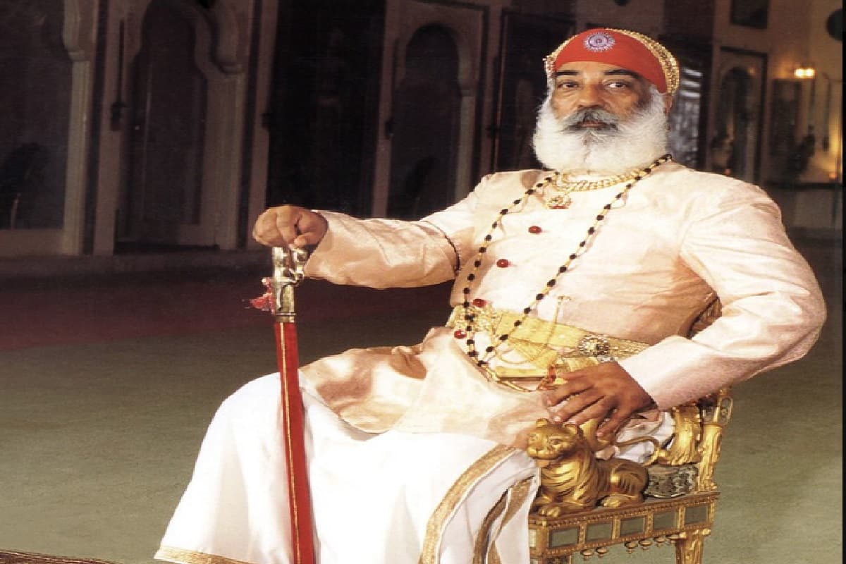 Arvind Singh Mewar Passes Away: महाराणा प्रताप के वंशज अरविंद सिंह मेवाड़ का हुआ निधन, लंबे समय से चल रहे थे बीमार