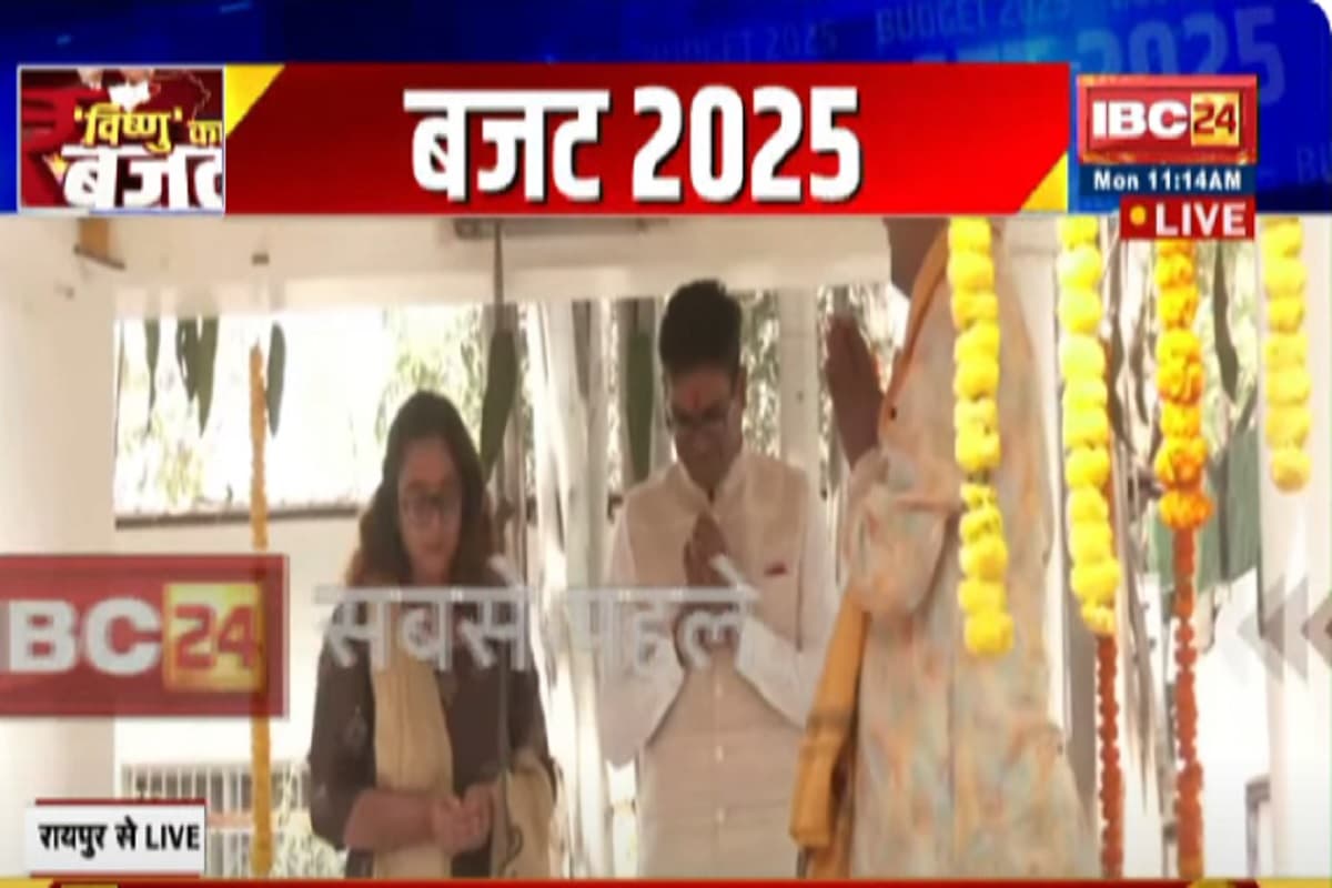 CG Budget 2025: हाथ में लाल ब्रीफकेस.. चेहरे पर मुस्कान.. बजट पेश करने पहले इस अंदाज में दिखे वित्त मंत्री ओपी चौधरी, राम मंदिर की पूजा-अर्चना