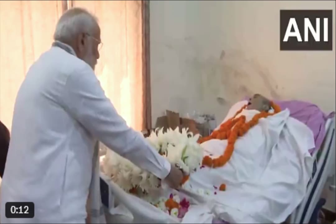 Former Minister Debendra Pradhan Passed Away: पूर्व केंद्रीय मंत्री डॉ. देबेन्द्र प्रधान का निधन, प्रधानमंत्री नरेंद्र मोदी ने दी श्रद्धांजलि