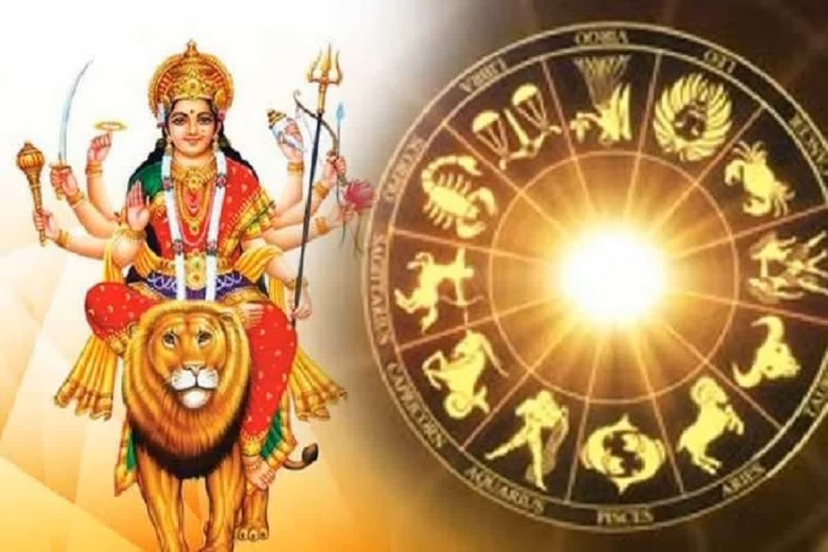 30 March 2025 Horoscope: इन राशियों के लिए बेहद शुभ साबित होगा चैत्र नवरात्रि का पहला दिन, जमकर बरसेगी मातारानी की कृपा