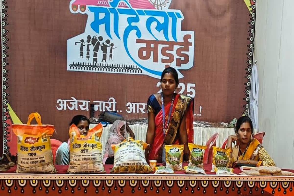 Mahila Madai 2025