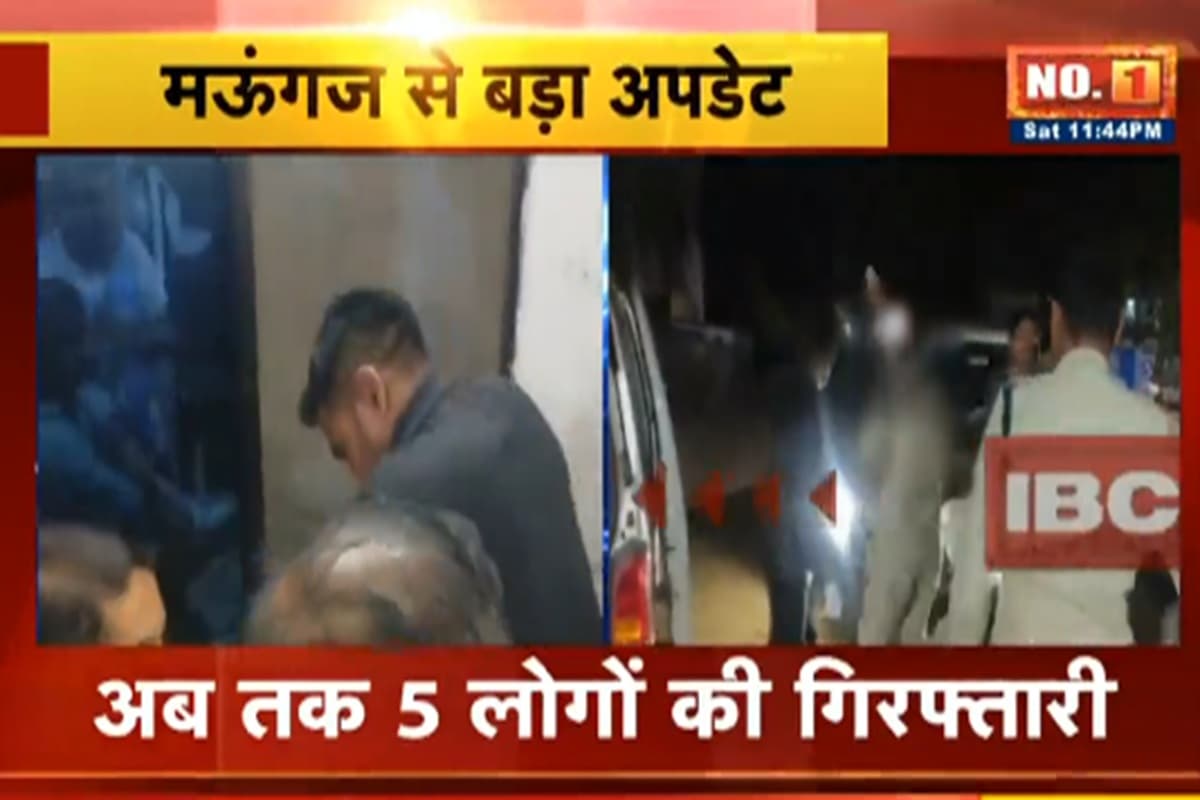 Mauganj Violence Update: मऊगंज हिंसा मामले में बड़ा अपडेट, ASI की मौत से गरमाई सियासत, कलेक्टर और एसपी ने लोगों से की ये अपील