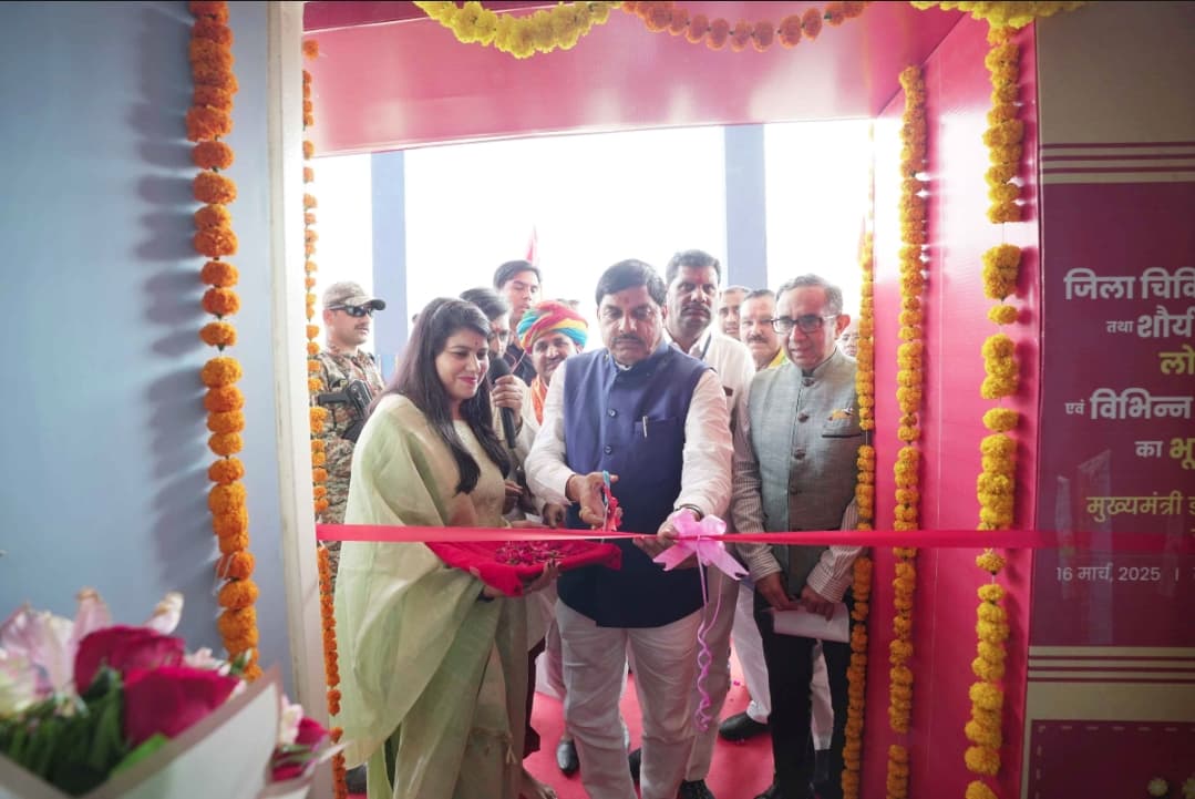MP Latest News: सीएम ने राजगढ़ में विकास कार्यों का किया भूमि-पूजन, 500 करोड़ की लागत से स्थापित होंगे नए उद्योग