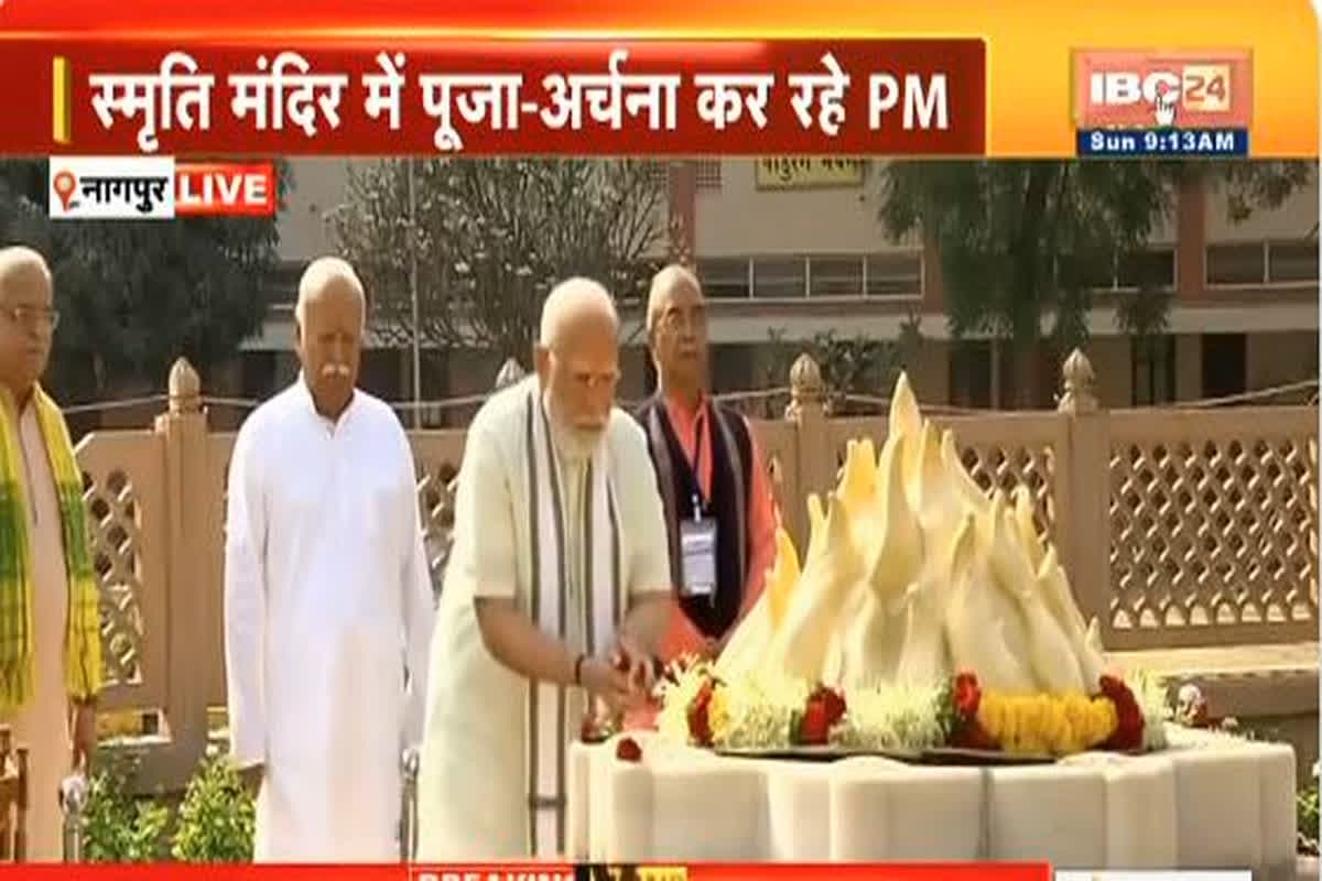 PM Modi Maharashtra Tour/ Image Credit: IBC24 X Handle