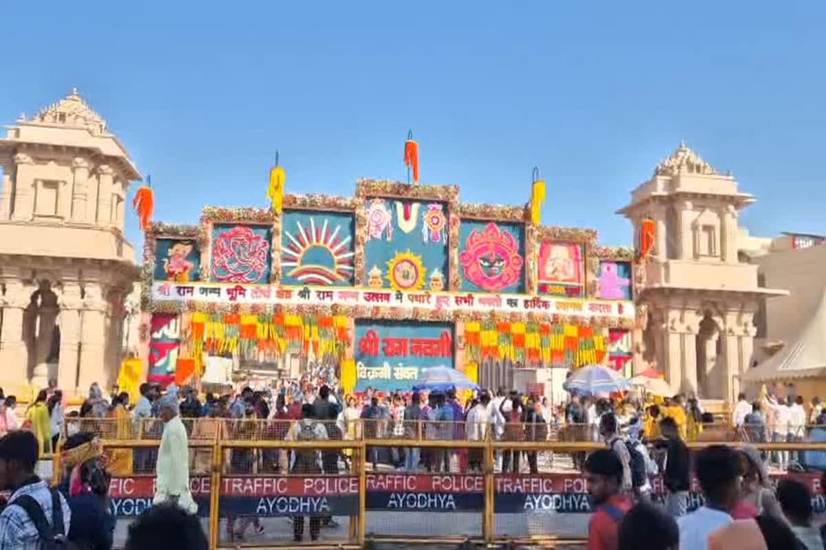 Ayodhya Ramnavmi 2025: रामनवमी पर सूर्य देव करेंगे रामलला का तिलक, दी जाएगी एक लाख मंत्रों की आहुति, होंगे कई भव्य कार्यक्रम