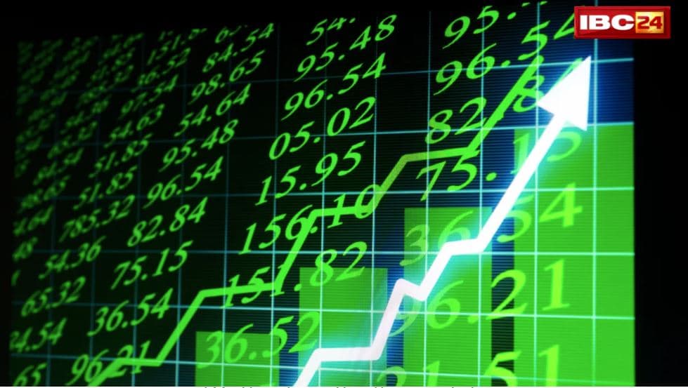 HDFC Bank Share Price: HDFC बैंक बना टॉप गेनर, मार्केट कैप में आया बड़ा उछाल – NSE: HDFCBANK, BSE: 500180