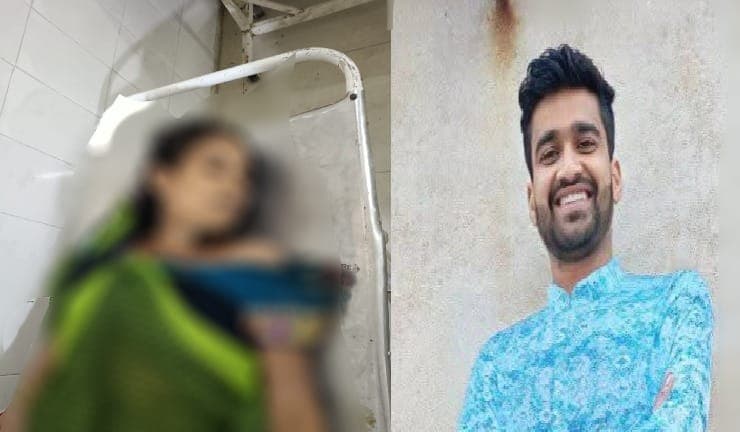 Young Man and Woman Suicide: इंजीनियर और महिला ने की खुदकुशी, महिला ने घर में खाई जहर तो इधर युवक ने ट्रेन के सामने कूदकर दी जान