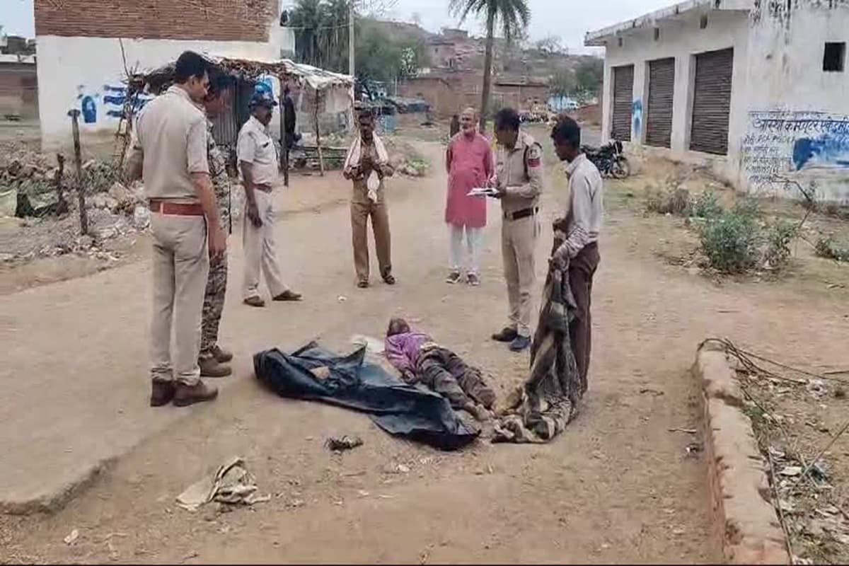 Tikamgarh Crime News: जमीन के लिए रिश्तों का कत्ल…परिवार के लोगों ने ही किसान दंपति को पीट-पीट कर उतारा मौत के घाट, इलाके में फैली सनसनी