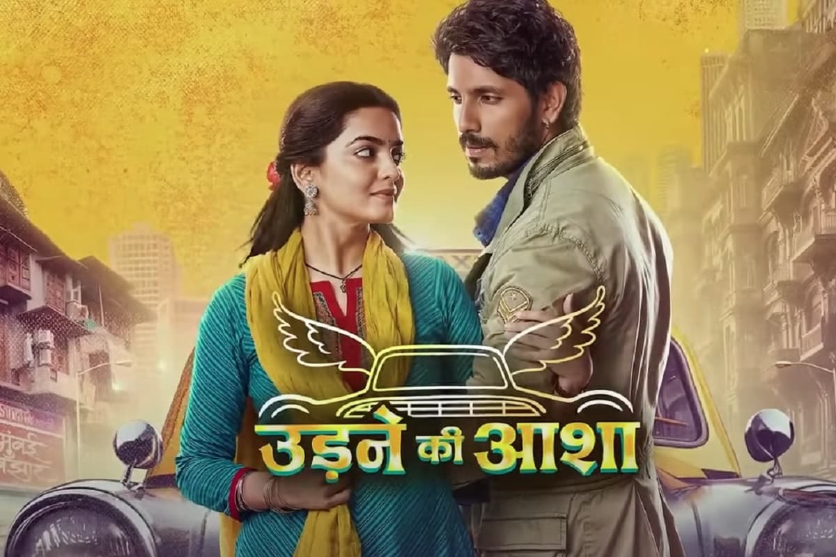 Udne Ki Aasha Written Update 28 March 2025 | Photo Credit: youtube Screengrab