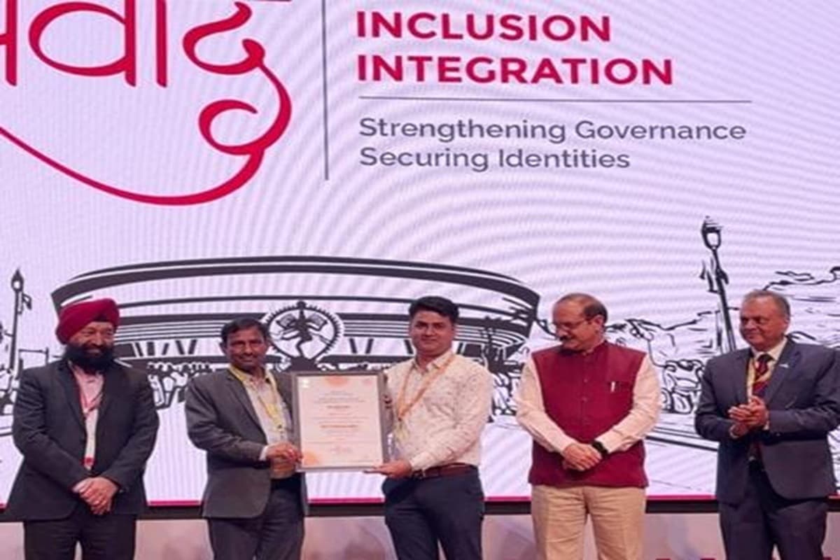 CG News: छत्तीसगढ़ को एक और राष्ट्रीय सम्मान, इस सेवा के लिए देश की राजधानी में मिला पुरस्कार