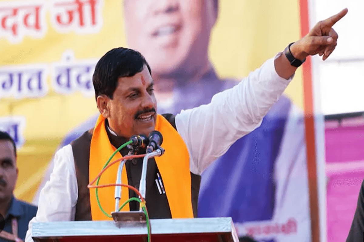 CM Mohan Yadav Tour: सीएम डॉ. मोहन यादव आज इन जिलों के दौरे पर, जानें मिनट टू मिनट शेड्यूल