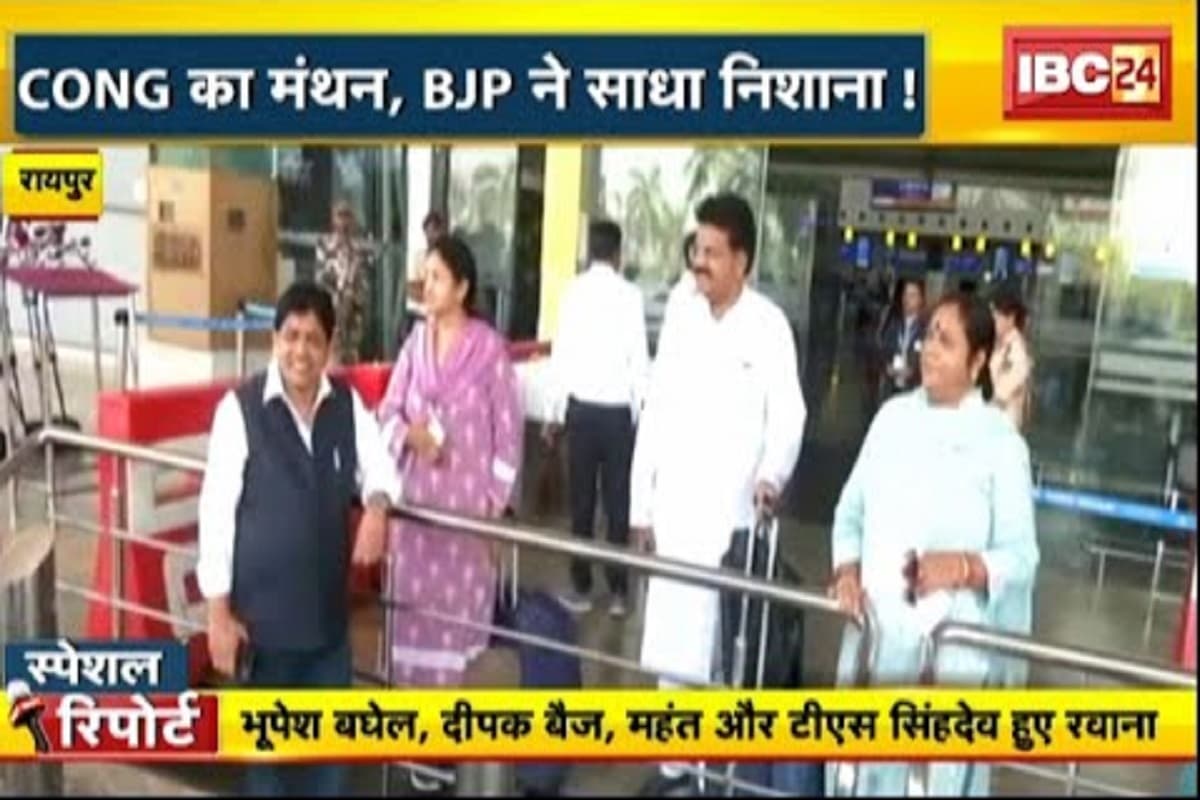#SarkarOnIBC24: गुजरात कूच कर रहे कांग्रेसी, छत्तीसगढ़ में बढ़ी सियासी टेंशन, भाजपा नेताओं ने खड़े किए ये सवाल