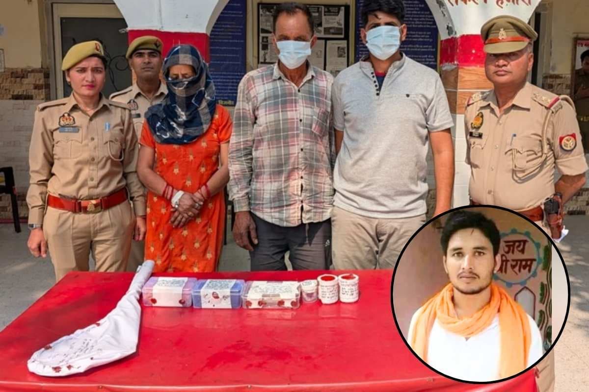Bajrang Dal Leader Murder: गौरक्षा के लिए अपने हिस्से की जमीन दान करना चाहता था बजरंग दल का नेता.. परिवार के लोगों ने गला काटकर कर दी हत्या