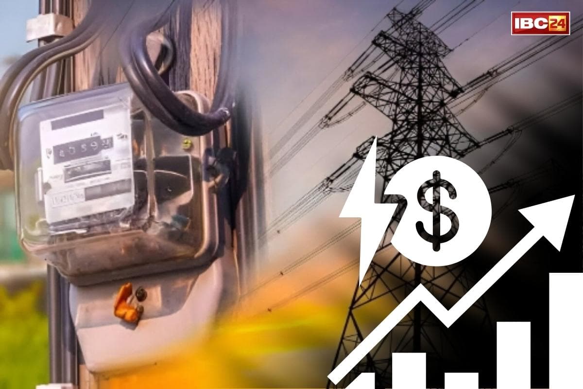 Power Tariff Hike Update: सिलेंडर के बाद बिजली भी महंगा.. अब 100 यूनिट की दर 3.65 रुपये, 7 लाख से ज्यादा उपभोक्ताओं की ढीली होगी जेब