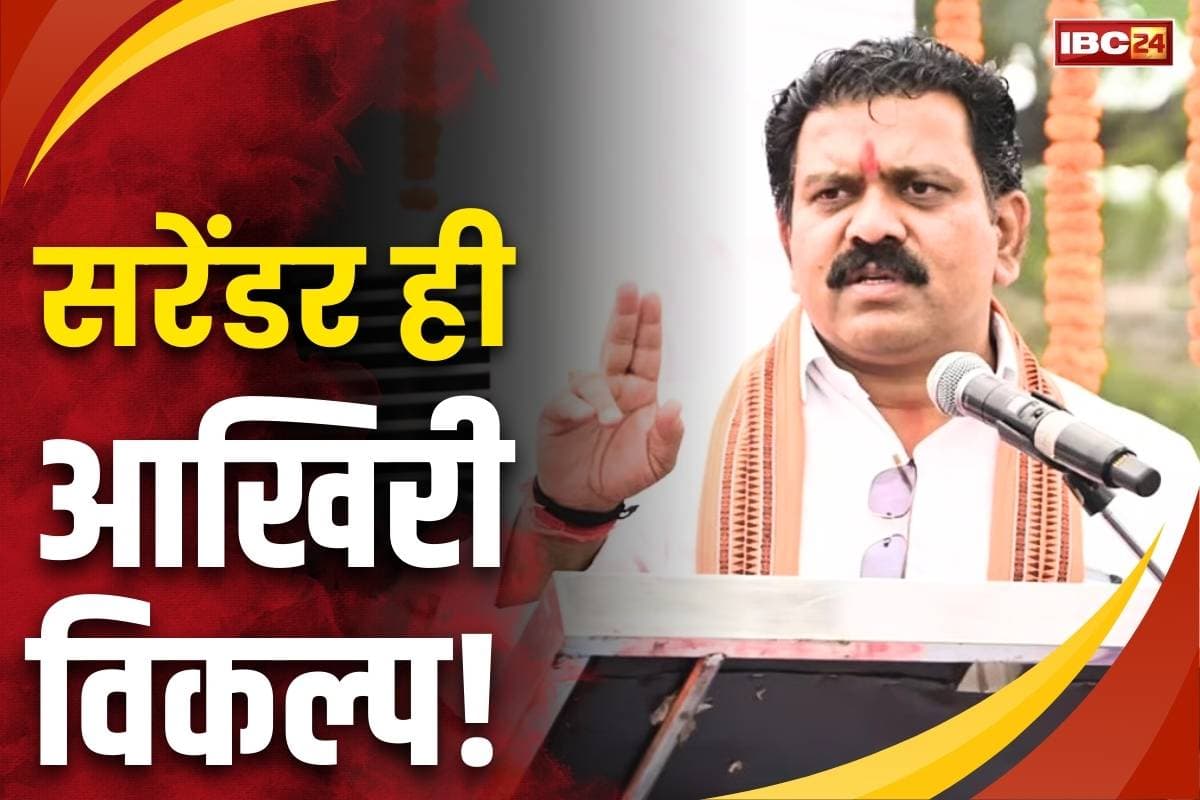 Vijay Sharma on ANI: ‘नक्सलियों का कोई लक्ष्य नहीं, सिर्फ बन्दूक के बल पर हिंसक सरकार चलाना’.. विजय शर्मा ने फिर दी माओवादियों को सरेंडर की सलाह