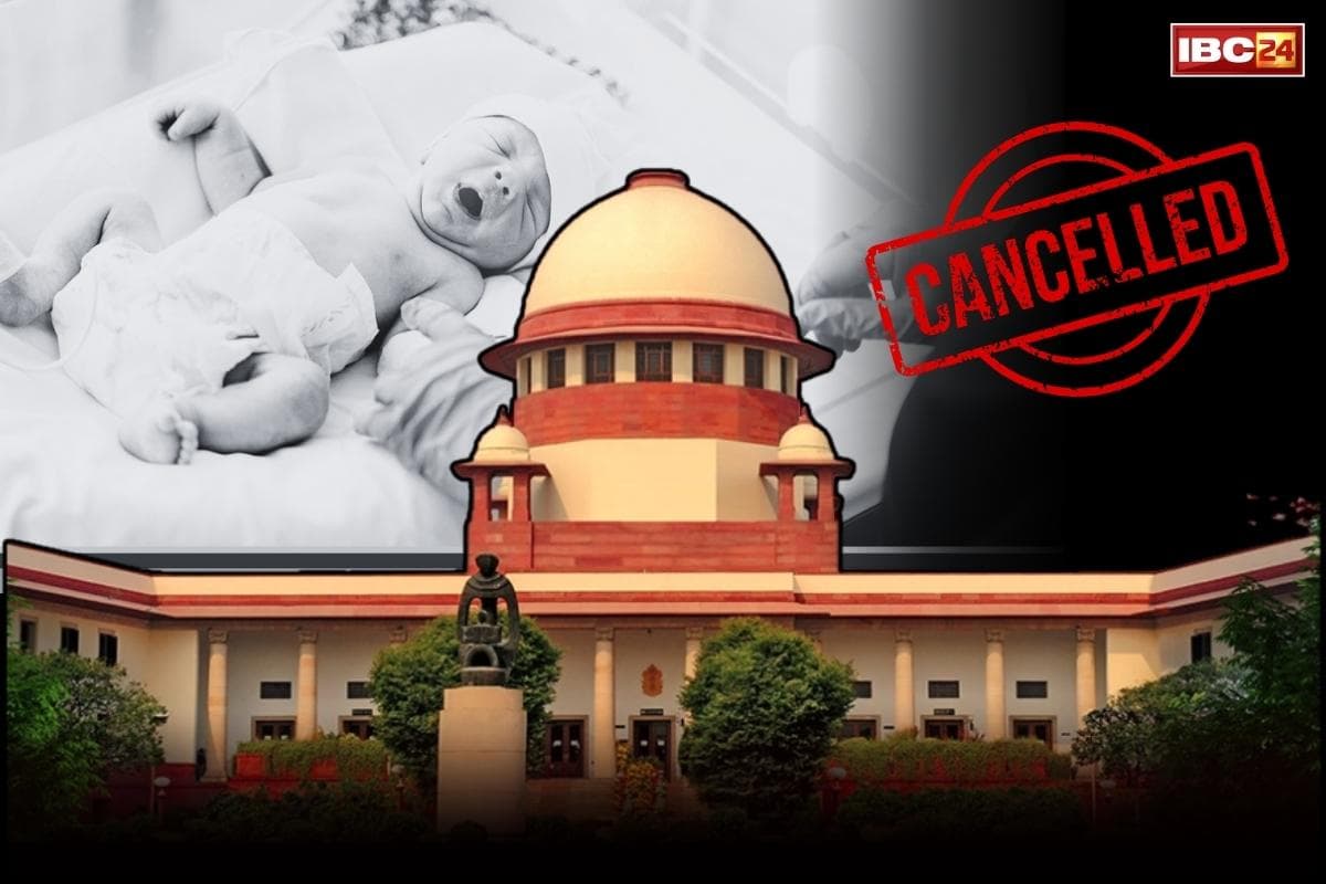 Hospital License Cancellation: बच्चा चोरी हुआ तो सबसे पहले अस्पताल का लाइसेंस होगा निरस्त, जांच-पूछताछ ये सब बाद में.. पढ़े पूरा निर्देश