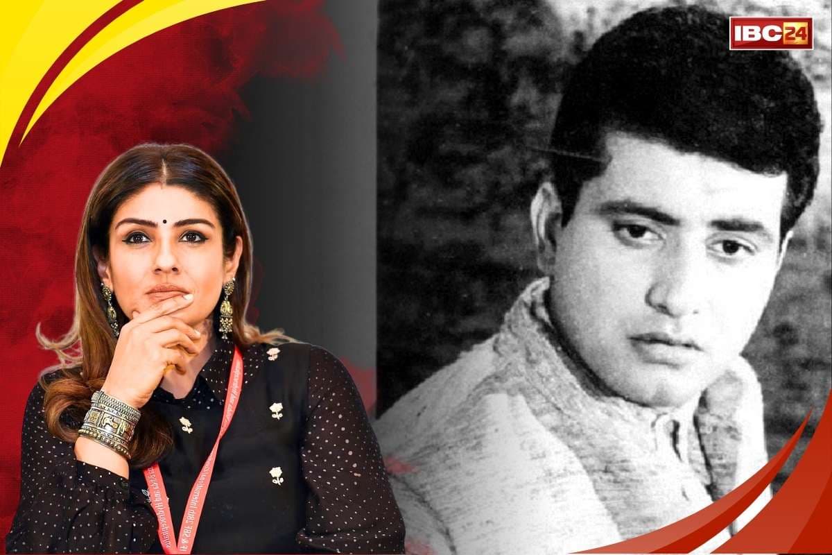 Actor Manoj Kumar Demise: दिवंगत अभिनेता मनोज कुमार को याद कर भावुक हुई रवीना टंडन.. कहा, ‘हम उन्हें कभी नहीं भूल सकते’